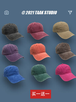 หมวกแก๊ป หมวกเบสบอล