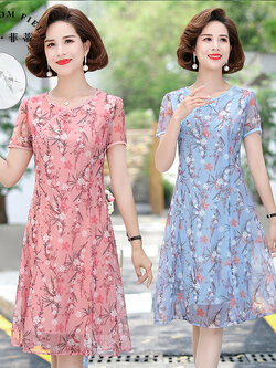 เดรสวัยผู้ใหญ่40-60ปีเดรสคุณแม่