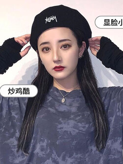 หมวกเบเร่ต์