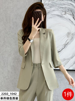 สูทผู้หญิง เสื้อสูทผู้หญิง