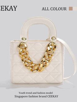 กระเป๋าสะพายข้างเกาหลี กระเป๋าผู้หญิงแบรนด์ CEEKEY