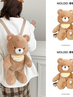 กระเป๋าเป้ผู้หญิง กระเป๋าเป้ผู้หญิง