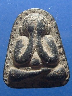 พระปิดตาหลวงปู่เพิ่ม