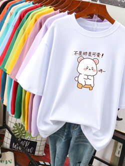 เสื้อยืดคอตตอน สกรีนลายน่ารัก มีหลากหลายสี ส่งฟรีทั่วไทย BY JIMIAO