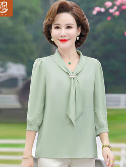 เสื้อผ้าแฟชั่นสุภาพสตรีวัยผู้ใหญ่(อก35-44นิ้ว)ใส่ได้