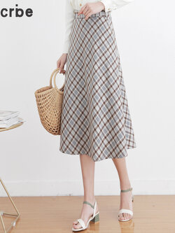 กระโปรงยาว กระโปรงยาวทรงเอ กระโปรงทำงาน