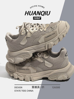 รองเท้าผ้าใบแฟชั่นผู้หญิง ใส่สบาย มีขนาด 35-40