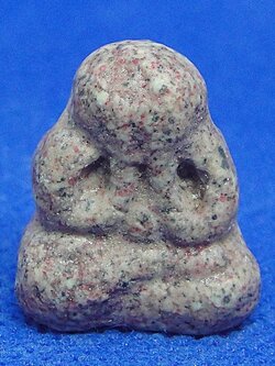 พระปิดตาหลวงพ่อมุ่ย วัดป่าระกำเหนือ