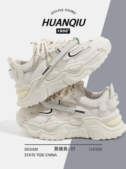 รองเท้าผ้าใบแฟชั่นผู้หญิง ใส่สบาย มีขนาด 35-40