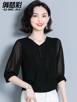 เสื้อสีดำสุภาพ เรียบหรู ดูดี เหมาะกับทุกโอกาส | เสื้อผู้หญิงสุภาพ