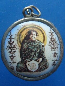 ล็อคเก็ตพ่อฤๅษีเกศแก้ว