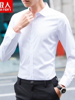 เสื้อเชิ้ตผู้ชาย