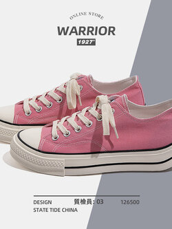 รองเท้าผ้าใบแฟชั่นผู้หญิง ใส่สบาย มีขนาด 35-40