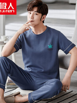 ชุดนอนผู้ชาย