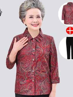 เสื้อคุณยาย เสื้อผู้วัยอายุ60-70ปี เสื้ออาม่า เสื้อผู้สูงอายุ