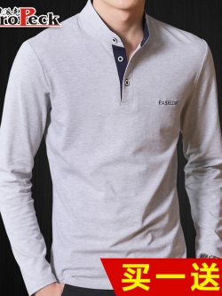 เสื้อแฟชั่นผู้ชาย เสื้อโปโล เสื้อยืด เสื้อเชิ้ต เสื้อแจ็คเก็ต-เสื้อผู้ชาย.com