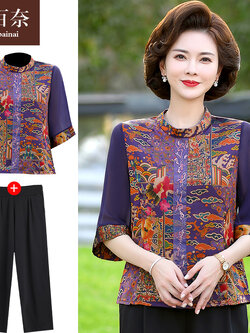 เสื้อผ้าแฟชั่นสุภาพสตรีวัยผู้ใหญ่(อก35-44นิ้ว)ใส่ได้