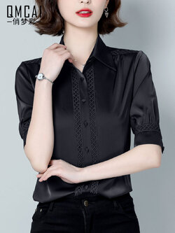 เสื้อสีดำสุภาพ เรียบหรู ดูดี เหมาะกับทุกโอกาส | เสื้อผู้หญิงสุภาพ Moran High-End