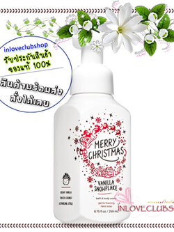 Bath & Body Works / Gentle Foaming Hand Soap 259 ml. (Vanilla Snowflake)