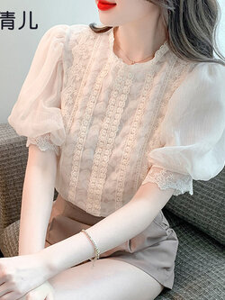 เสื้อลูกไม้ แขนสั้น