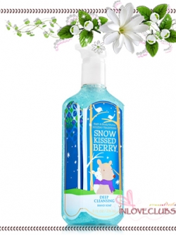Bath & Body Works / Deep Cleansing Hand Soap 236 ml. (Snowkissed Berry)