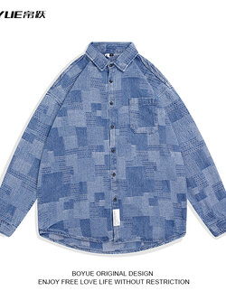 แจ็คเก็ตยีนส์ผู้ชาย