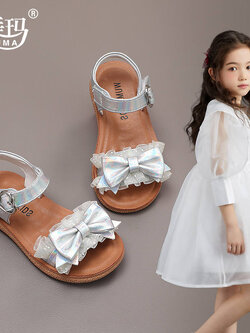 รองเท้าแฟชั่นเด็ก รองเท้าเด็กผู้หญิง รองเท้าแตะเด็ก