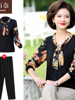 เสื้อผ้าแฟชั่นสุภาพสตรีวัยผู้ใหญ่(อก35-44นิ้ว)ใส่ได้