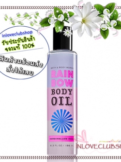 Bath & Body Works / Body Oil 186 ml. (Marshmallow magic) *Limited Edition