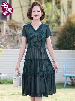 เดรสวัยผู้ใหญ่40-60ปี เดรสคุณแม่ ชุดเดรสทำงานวัยผู้ใหญ่ แบรนด์ MAMA DRESS