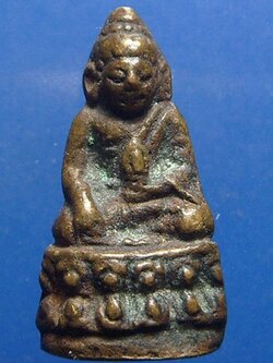 พระกริ่งหลวงพ่อจาด วัดบางกระเบา