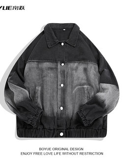 แจ็คเก็ตยีนส์ผู้ชาย