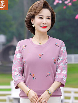 เสื้อผ้าแฟชั่นสุภาพสตรีวัยผู้ใหญ่(อก35-44นิ้ว)ใส่ได้