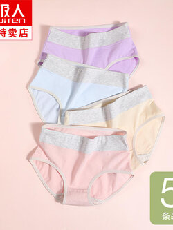 กางเกงในผู้หญิง ขายเป็นเซ็ต