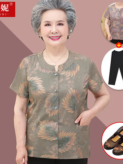 เสื้อคุณยาย เสื้อผู้วัยอายุ60-70ปี มีขนาด L-4XL(อกประมาณ35-45นิ้ว)