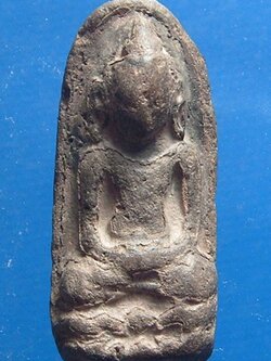 พระยอดขุนพล