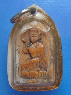 นางกวักหลวงพ่อกัน