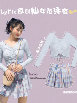 ชุดว่ายน้ำผู้หญิง ชุดว่ายน้ำน่ารัก Bikini ชุดไปทะเล