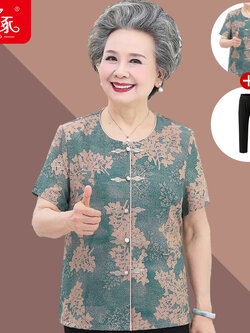 เสื้อคุณยาย เสื้อผู้วัยอายุ60-70ปี มีขนาด L-4XL(อกประมาณ35-45นิ้ว)