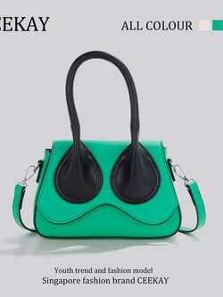 กระเป๋าสะพายข้างเกาหลี กระเป๋าผู้หญิงแบรนด์ CEEKEY