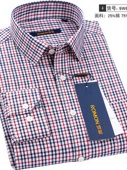 เสื้อเชิ้ตทํางานผู้ชาย แขนยาว