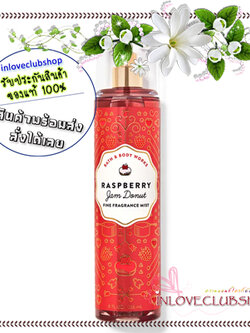 Bath & Body Works / Fragrance Mist 236 ml. (Raspberry Jam Donut)