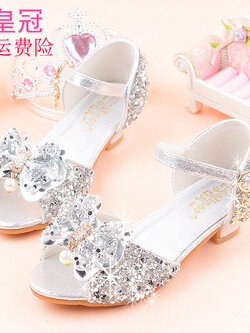 รองเท้าแฟชั่นเด็ก รองเท้าเด็กผู้หญิง รองเท้าแตะเด็ก