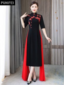 เดรสวัยผู้ใหญ่40-60ปี เดรสคุณแม่ ชุดเดรสทำงานวัยผู้ใหญ่ แบรนด์ MAMA DRESS