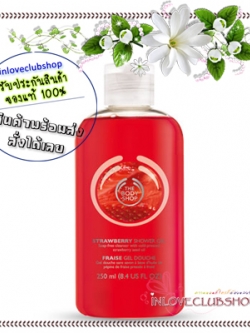 The Body Shop / Shower Gel 250 ml. (Strawberry)