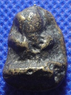 พระปิดตาสายใต้