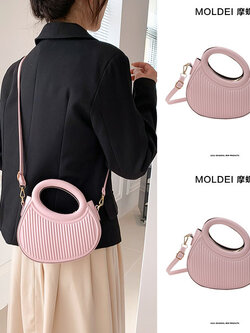 กระเป๋าผู้หญิงสวยๆ กระเป๋าสะพายข้างผู้หญิง กระเป๋าแบรนด์