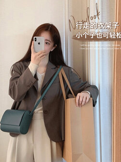 เสื้อสูท ชุดสูททำงานผู้หญิง