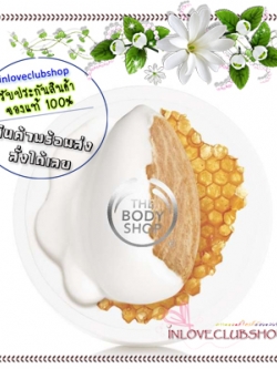 The Body Shop / Body Butter 200 ml. (Almond Milk & Honey)