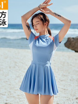 ชุดว่ายน้ำผู้หญิง ชุดว่ายน้ำแฟชั่น ชุดว่ายน้ำบิกินี่ คอลเลคชั่นใหม่ Yi Shi Bao